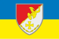 Прапор 209 ОПТАДн (окремий протитанковий артилерійський дивізіон) ЗСУ. Варіант-03 Прапор 209 ОПТАДн (окремий протитанковий артилерійський дивізіон) ЗСУ. Варіант-03