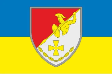 Прапор 209 ОПТАДн (окремий протитанковий артилерійський дивізіон) ЗСУ. Варіант-03 Прапор 209 ОПТАДн (окремий протитанковий артилерійський дивізіон) ЗСУ. Варіант-03