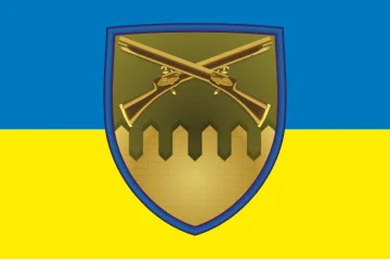 Прапор 92 ОШБр (окрема штурмова бригада) ЗСУ. Варіант-01