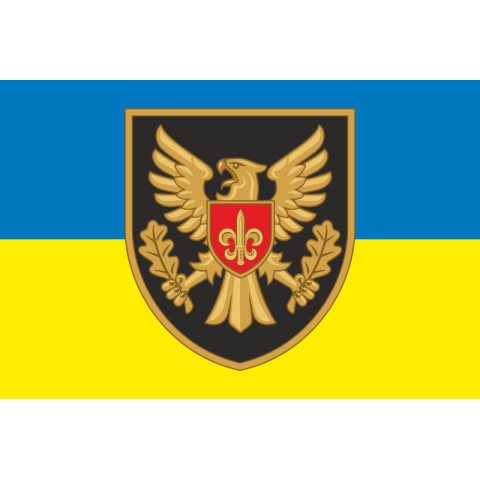 Прапор 15 ОБрАР (окрема бригада артилерійської розвідки) ЗСУ. Варіант-07 Прапор 15 ОБрАР (окрема бригада артилерійської розвідки) ЗСУ. Варіант-07