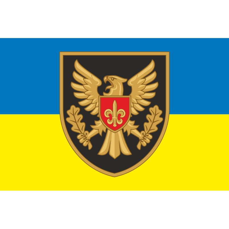 Прапор 15 ОБрАР (окрема бригада артилерійської розвідки) ЗСУ. Варіант-07 Прапор 15 ОБрАР (окрема бригада артилерійської розвідки) ЗСУ. Варіант-07
