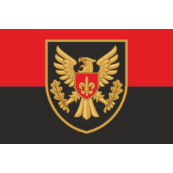 Флаг 15 ОБрАР (отдельная бригада артиллерийской разведки) ВСУ. Вариант-09 Флаг 15 ОБрАР (отдельная бригада артиллерийской разведки) ВСУ. Вариант-09