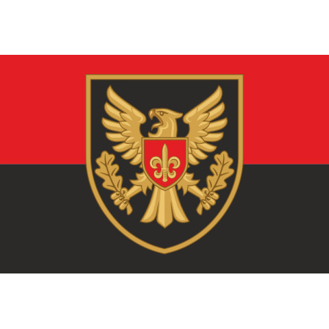 Прапор 15 ОБрАР (окрема бригада артилерійської розвідки) ЗСУ. Варіант-09 Прапор 15 ОБрАР (окрема бригада артилерійської розвідки) ЗСУ. Варіант-09