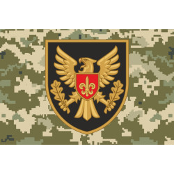 Прапор 15 ОБрАР (окрема бригада артилерійської розвідки) ЗСУ. Варіант-11 Прапор 15 ОБрАР (окрема бригада артилерійської розвідки) ЗСУ. Варіант-11