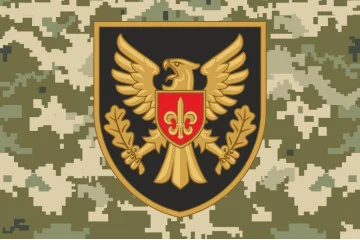 Флаг 15 ОБрАР (отдельная бригада артиллерийской разведки) ВСУ. Вариант-11 Флаг 15 ОБрАР (отдельная бригада артиллерийской разведки) ВСУ. Вариант-11