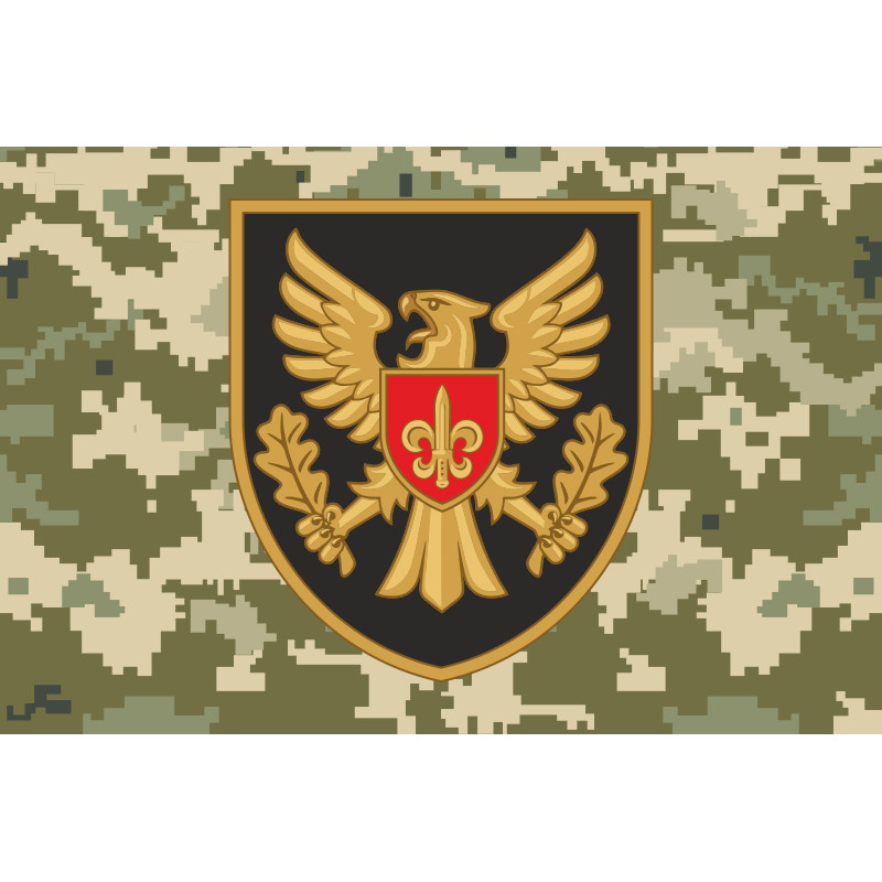 Прапор 15 ОБрАР (окрема бригада артилерійської розвідки) ЗСУ. Варіант-11 Прапор 15 ОБрАР (окрема бригада артилерійської розвідки) ЗСУ. Варіант-11