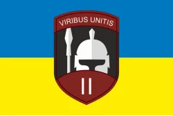 Флаг 2 батальона Интернационального легиона Украины. Вариант-04 Флаг 2 батальона Интернационального легиона Украины. Вариант-04
