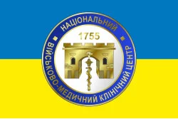 Флаг ГВКГ (главный военный клинический госпиталь) МОУ. Вариант-04 Флаг ГВКГ (главный военный клинический госпиталь) МОУ. Вариант-04