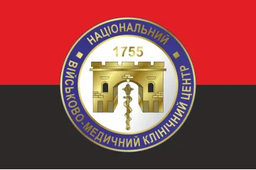Флаг ГВКГ (главный военный клинический госпиталь) МОУ. Вариант-06 Флаг ГВКГ (главный военный клинический госпиталь) МОУ. Вариант-06
