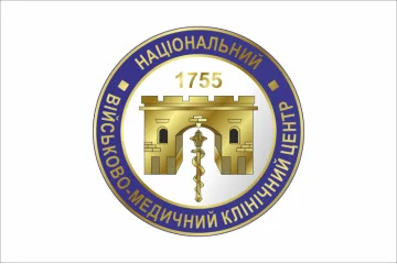 Флаг ГВКГ (главный военный клинический госпиталь) МОУ. Вариант-08 Флаг ГВКГ (главный военный клинический госпиталь) МОУ. Вариант-08