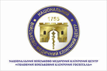 Флаг ГВКГ (главный военный клинический госпиталь) МОУ. Вариант-09 Флаг ГВКГ (главный военный клинический госпиталь) МОУ. Вариант-09