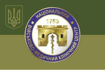 Флаг ГВКГ (главный военный клинический госпиталь) МОУ. Вариант-12 Флаг ГВКГ (главный военный клинический госпиталь) МОУ. Вариант-12
