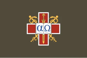 Прапор УВМА (Українська військово-медична академія). Варіант-04 Прапор УВМА (Українська військово-медична академія). Варіант-04