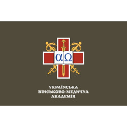 Флаг УВМА (Украинская военно-медицинская академия). Вариант-05 Флаг УВМА (Украинская военно-медицинская академия). Вариант-05