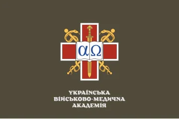 Флаг УВМА (Украинская военно-медицинская академия). Вариант-05 Флаг УВМА (Украинская военно-медицинская академия). Вариант-05