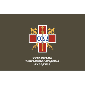 Прапор УВМА (Українська військово-медична академія). Варіант-05 Прапор УВМА (Українська військово-медична академія). Варіант-05