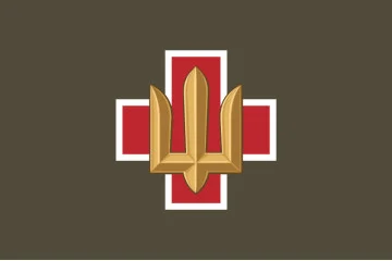 Флаг Медицинских сил ВСУ. Вариант-01 Флаг Медицинских сил ВСУ. Вариант-01