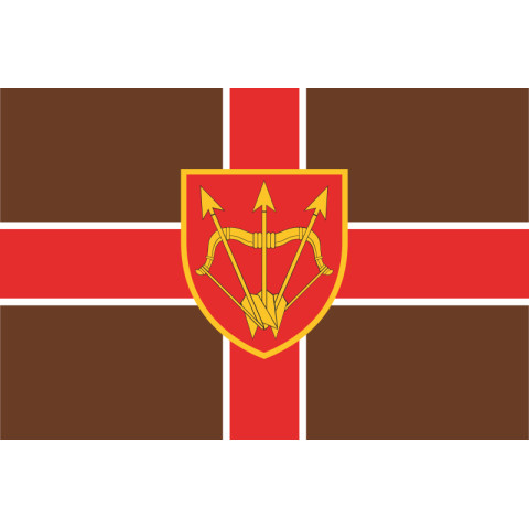 Флаг Белоцерковского военного госпиталя МОУ. Вариант-05 Флаг Белоцерковского военного госпиталя МОУ. Вариант-05