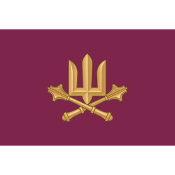 Флаг КОС (командование объединенных сил) ВСУ. Вариант-05