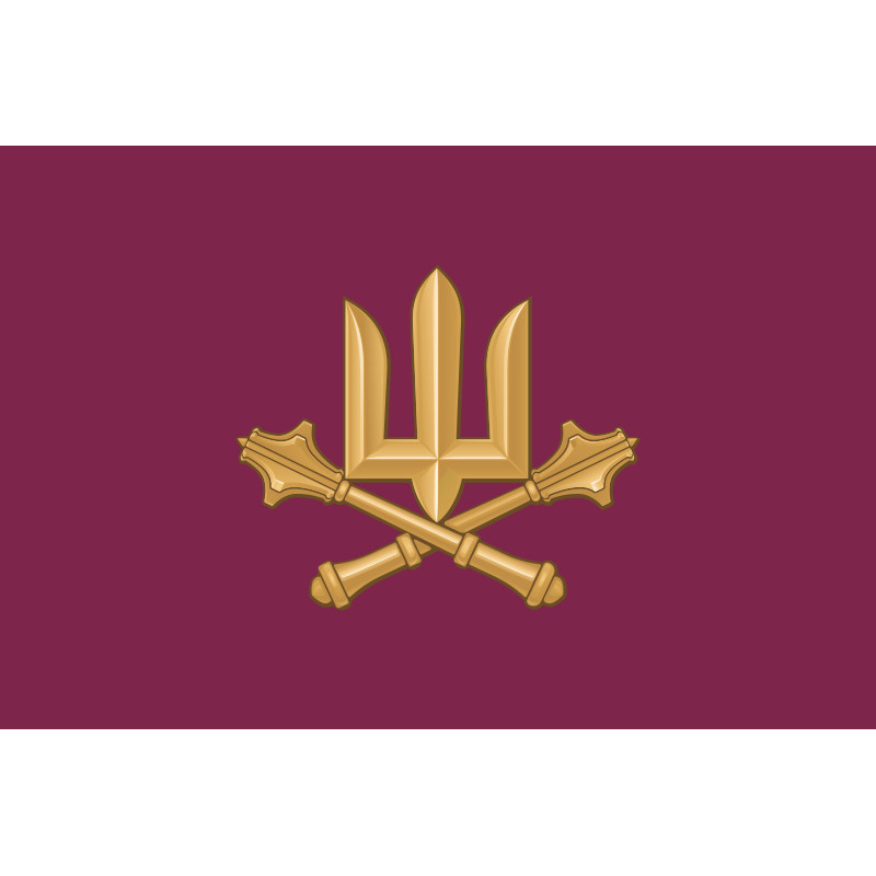 Флаг КОС (командование объединенных сил) ВСУ. Вариант-05 Флаг КОС (командование объединенных сил) ВСУ. Вариант-05
