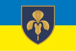 Прапор 11 ЗРБр (зенітна ракетна бригада) ЗСУ. Варіант-07 Прапор 11 ЗРБр (зенітна ракетна бригада) ЗСУ. Варіант-07