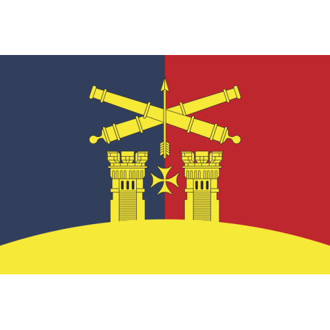 Прапор 14 ЗРП (зенітно-ракетний полк) ЗСУ. Варіант-11