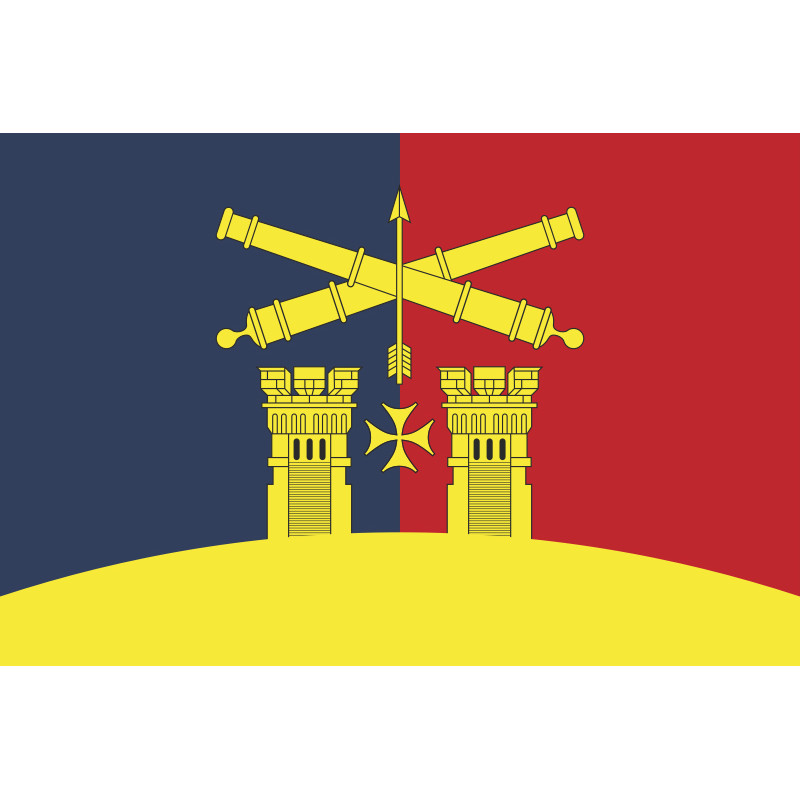 Прапор 14 ЗРП (зенітно-ракетний полк) ЗСУ. Варіант-11 Прапор 14 ЗРП (зенітно-ракетний полк) ЗСУ. Варіант-11
