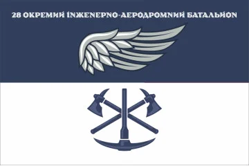Флаг 28 ОИАБ (отдельный инженерно-аэродромный батальон) ВСУ. Вариант-02 Флаг 28 ОИАБ (отдельный инженерно-аэродромный батальон) ВСУ. Вариант-02