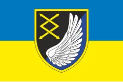 Прапор 31 ОПЗ та РТЗ (окремий полк зв’язку та радіотехнічного забезпечення) ЗСУ. Варіант-03