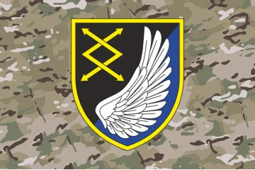 Прапор 31 ОПЗ та РТЗ (окремий полк зв’язку та радіотехнічного забезпечення) ЗСУ. Варіант-08