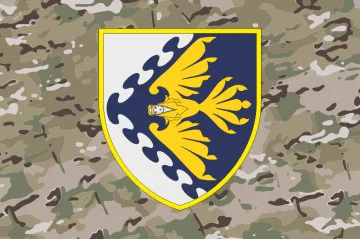 Прапор 193 ЦУО (центр управління та оповіщення) ПС ЗСУ. Варіант-08