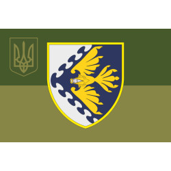 Прапор 193 ЦУО (центр управління та оповіщення) ПС ЗСУ. Варіант-09 Прапор 193 ЦУО (центр управління та оповіщення) ПС ЗСУ. Варіант-09