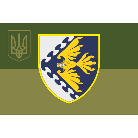 Прапор 193 ЦУО (центр управління та оповіщення) ПС ЗСУ. Варіант-09 Прапор 193 ЦУО (центр управління та оповіщення) ПС ЗСУ. Варіант-09