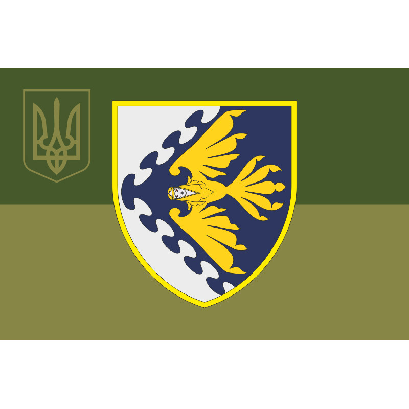Прапор 193 ЦУО (центр управління та оповіщення) ПС ЗСУ. Варіант-09 Прапор 193 ЦУО (центр управління та оповіщення) ПС ЗСУ. Варіант-09