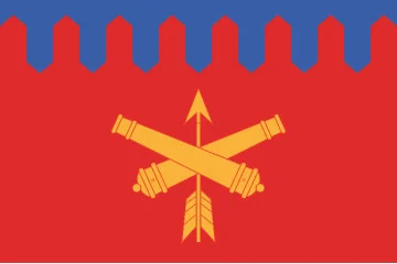 Флаг 301 ЗРБр (зенитно-ракетная бригада) ВСУ. Вариант-01