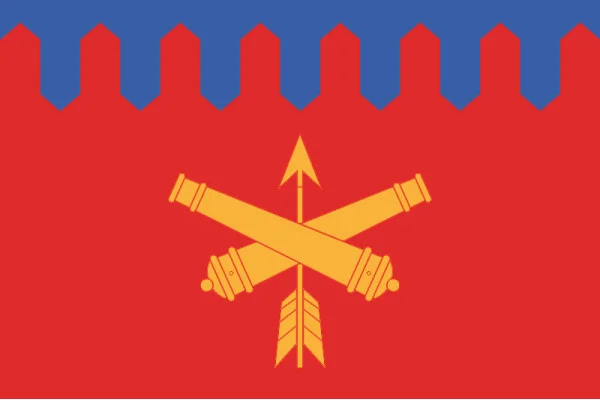 Флаг 301 ЗРБр (зенитно-ракетная бригада) ВСУ. Вариант-01 Флаг 301 ЗРБр (зенитно-ракетная бригада) ВСУ. Вариант-01