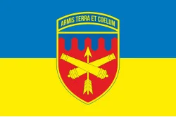 Прапор 301 ЗРБр (зенітно-ракетна бригада) ЗСУ. Варіант-07 Прапор 301 ЗРБр (зенітно-ракетна бригада) ЗСУ. Варіант-07
