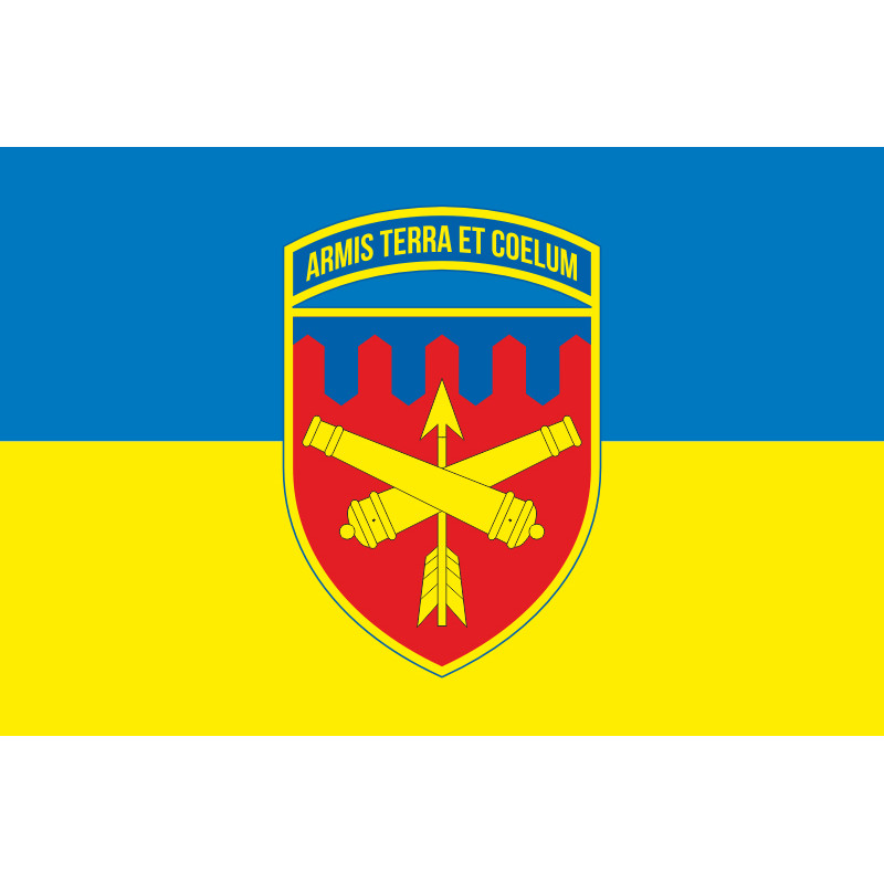 Флаг 301 ЗРБр (зенитно-ракетная бригада) ВСУ. Вариант-07 Флаг 301 ЗРБр (зенитно-ракетная бригада) ВСУ. Вариант-07