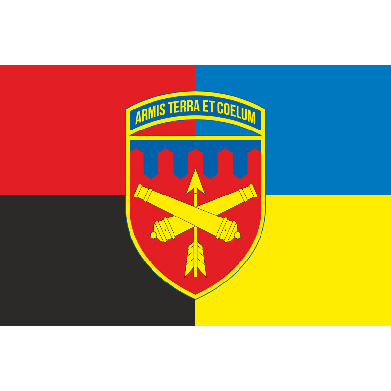Флаг 301 ЗРБр (зенитно-ракетная бригада) ВСУ. Вариант-11 Флаг 301 ЗРБр (зенитно-ракетная бригада) ВСУ. Вариант-11