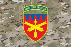 Прапор 301 ЗРБр (зенітно-ракетна бригада) ЗСУ. Варіант-12 Прапор 301 ЗРБр (зенітно-ракетна бригада) ЗСУ. Варіант-12