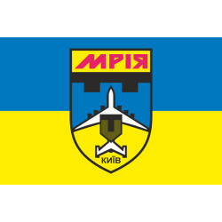 Флаг ДФТО «Мрия». Вариант-02