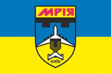 Флаг ДФТО «Мрия». Вариант-02 Флаг ДФТО «Мрия». Вариант-02