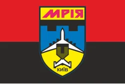 Флаг ДФТО «Мрия». Вариант-03