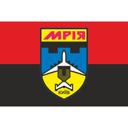 Флаг ДФТО «Мрия». Вариант-03