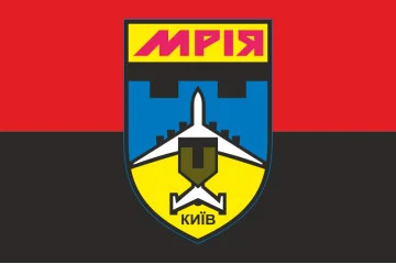 Флаг ДФТО «Мрия». Вариант-03 Флаг ДФТО «Мрия». Вариант-03