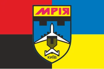 Флаг ДФТО «Мрия». Вариант-04 Флаг ДФТО «Мрия». Вариант-04