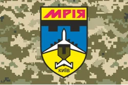 Флаг ДФТО «Мрия». Вариант-05