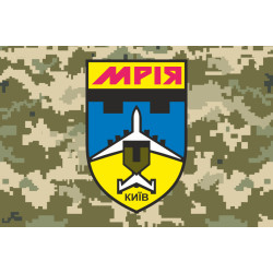 Флаг ДФТО «Мрия». Вариант-05