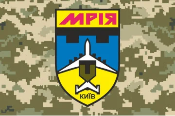 Флаг ДФТО «Мрия». Вариант-05 Флаг ДФТО «Мрия». Вариант-05