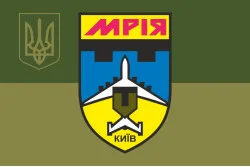 Флаг ДФТО «Мрия». Вариант-06